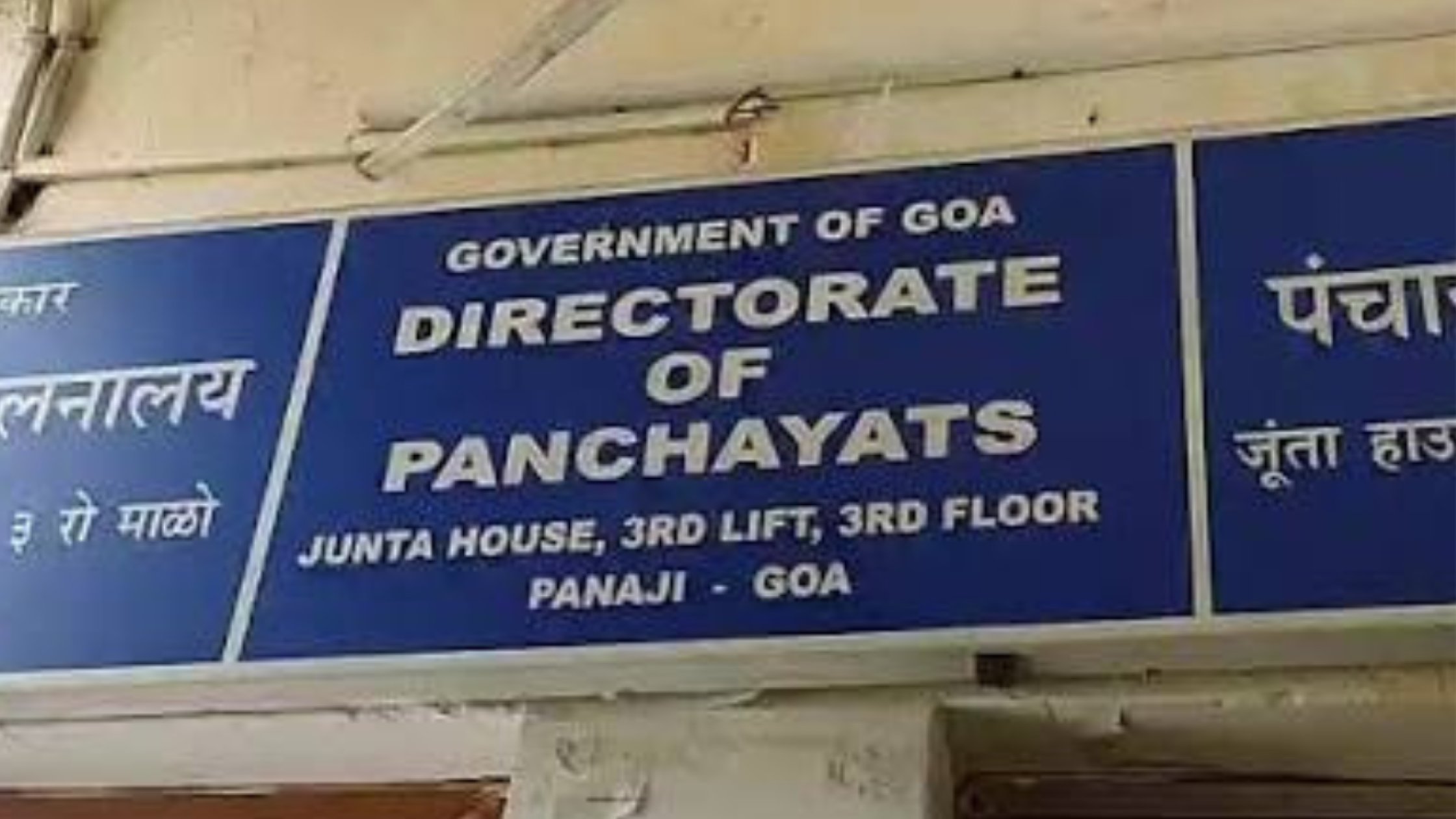 Salcete BDO convenes gram sabhas of 14 p'yats on Aug 9