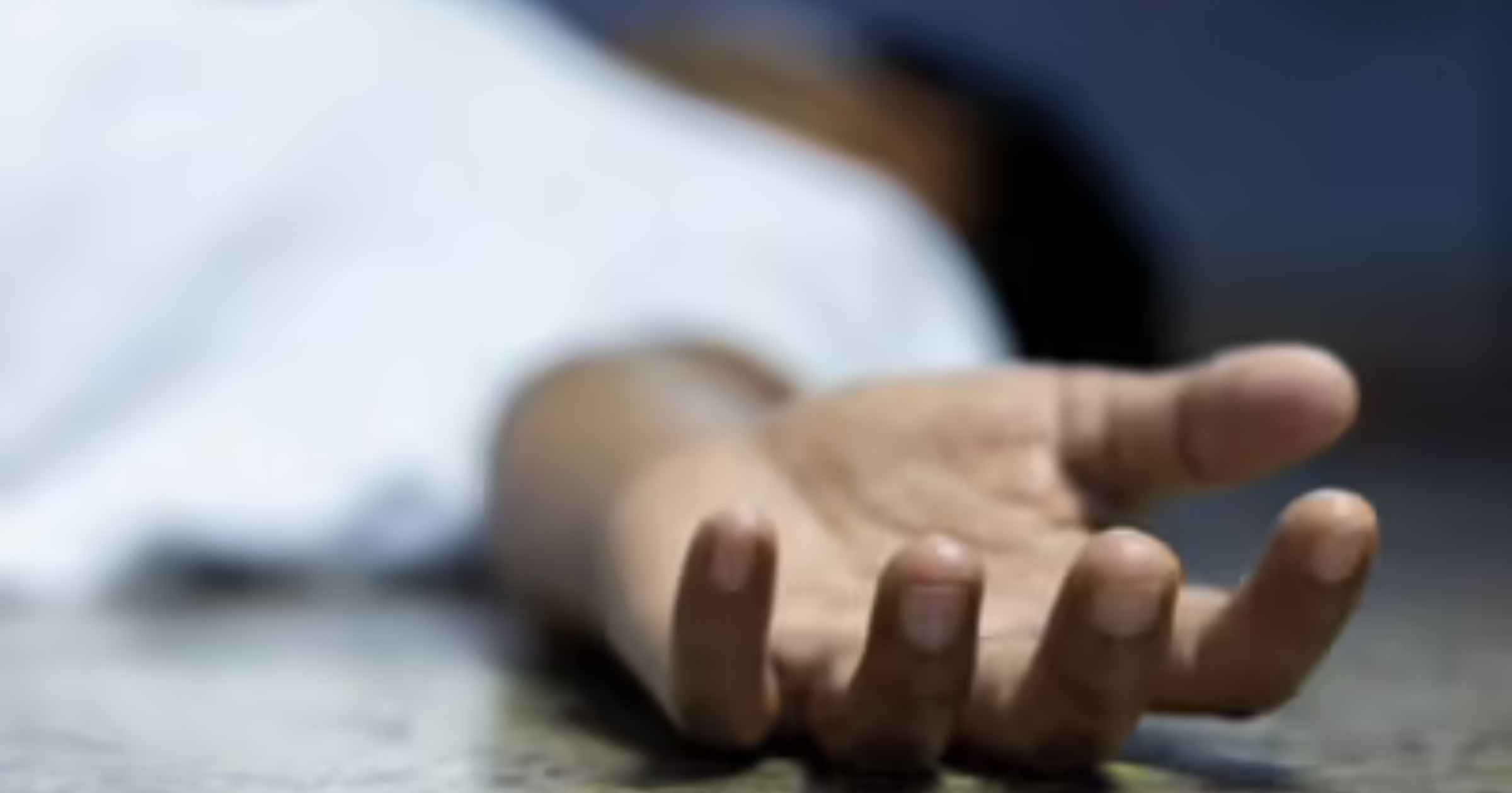 Body of man who drowned while fishing retrieved