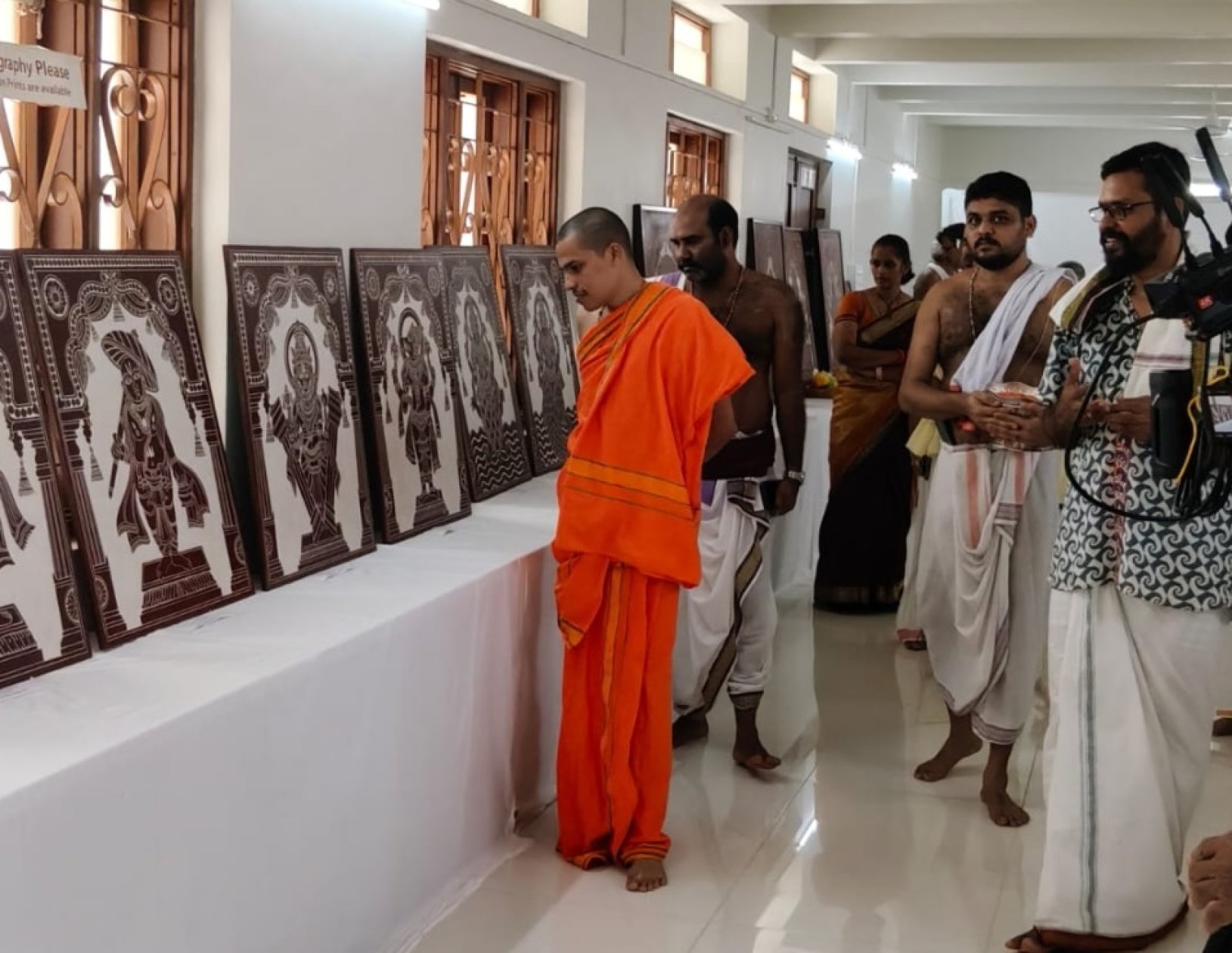 Kaavi art exhibition inaugurated at Partagali Jeevottam Math