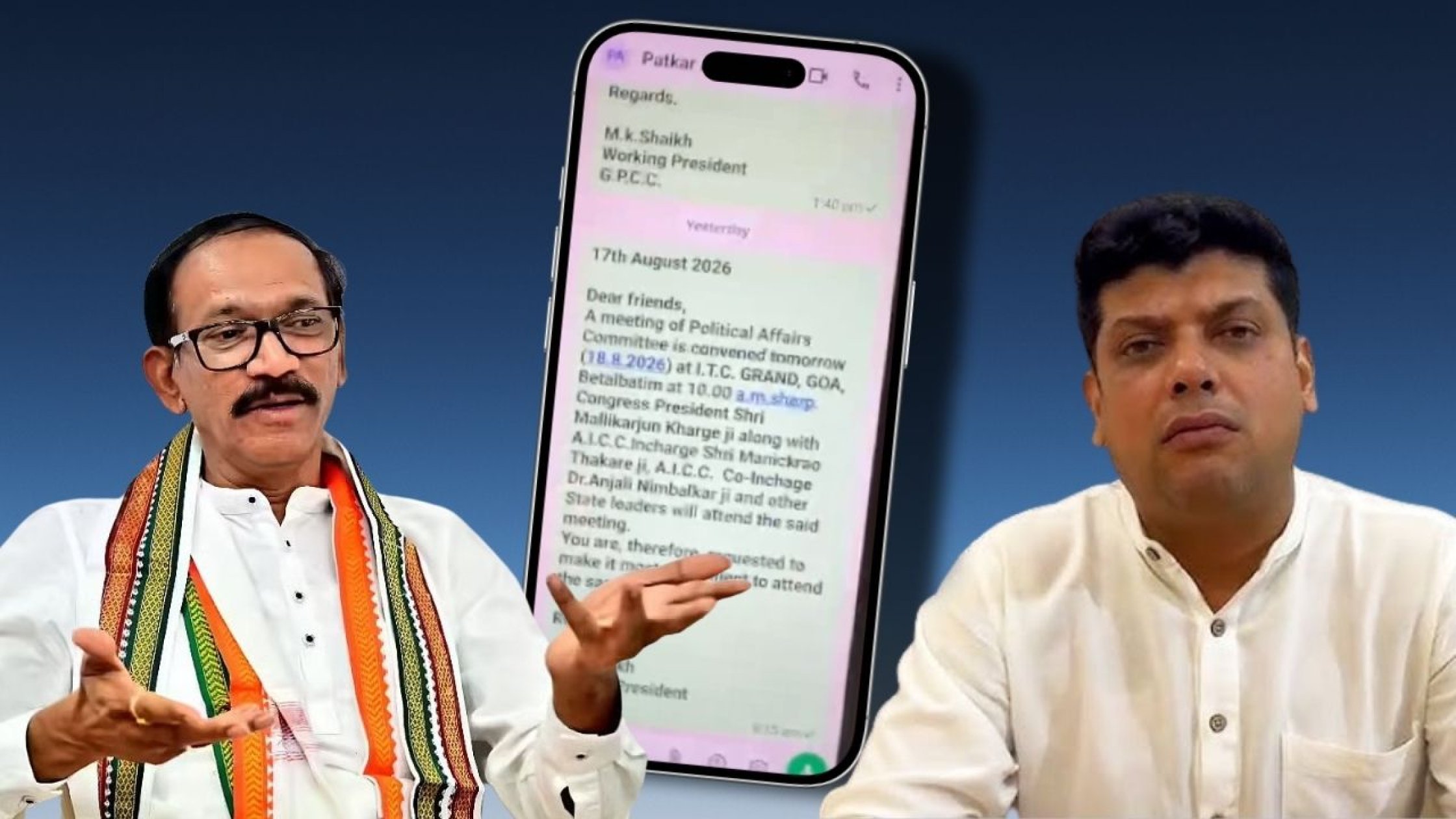 Another invite row exposes differences within Congress