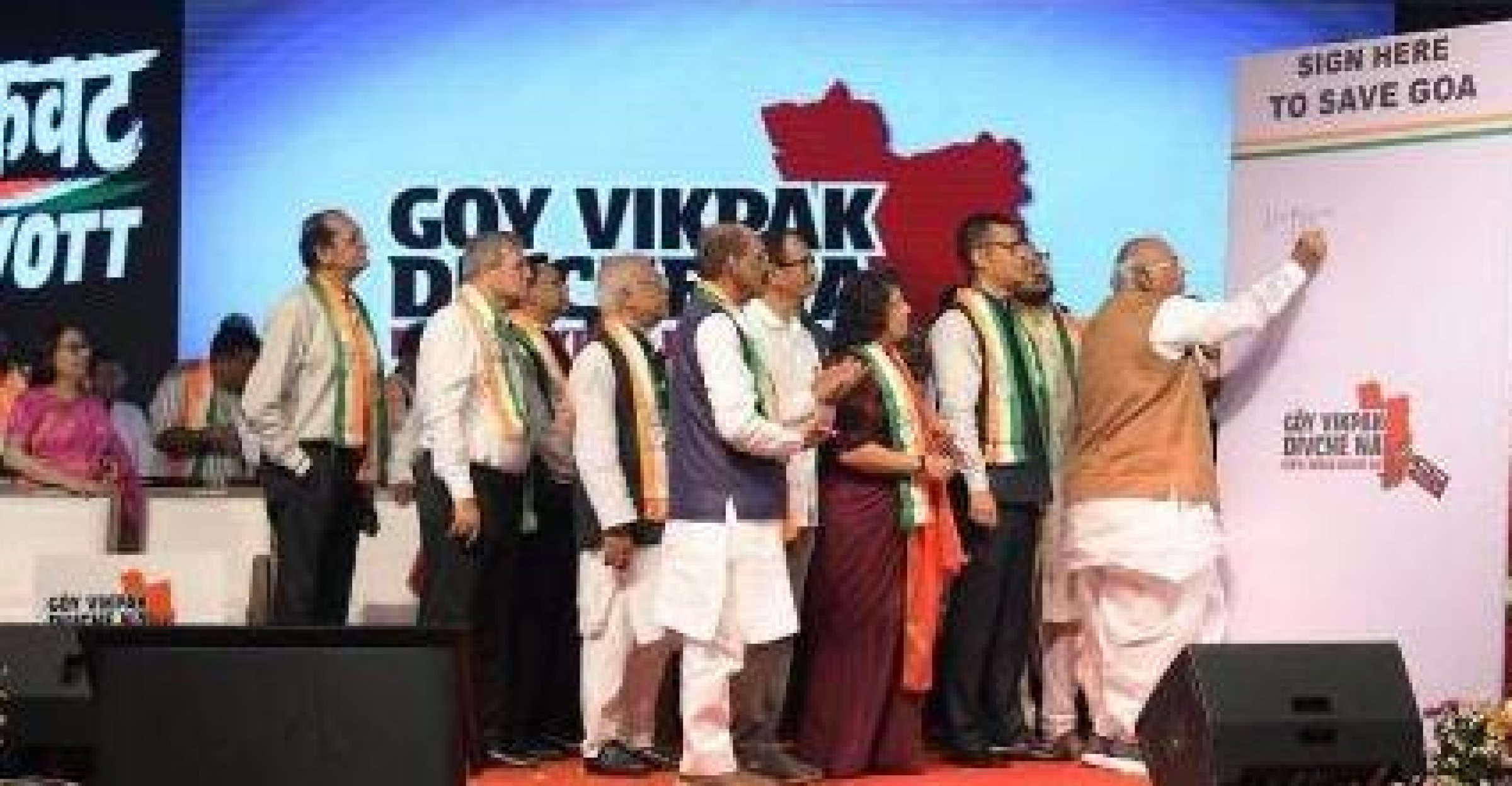 Congress bets on ‘Save Goa’ plank for 2027