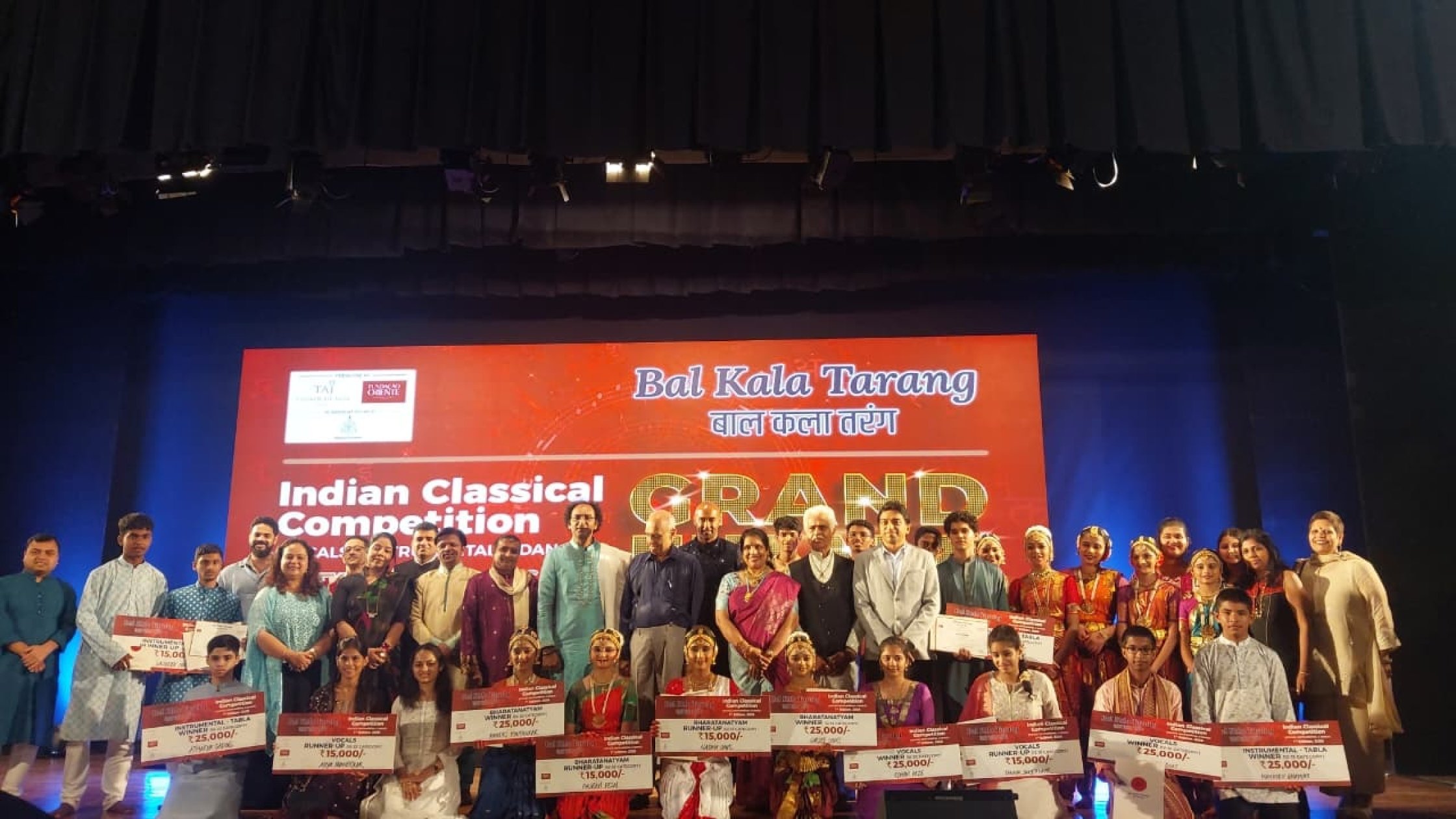 Bal Kala Tarang celebrates Goa’s young classical talent