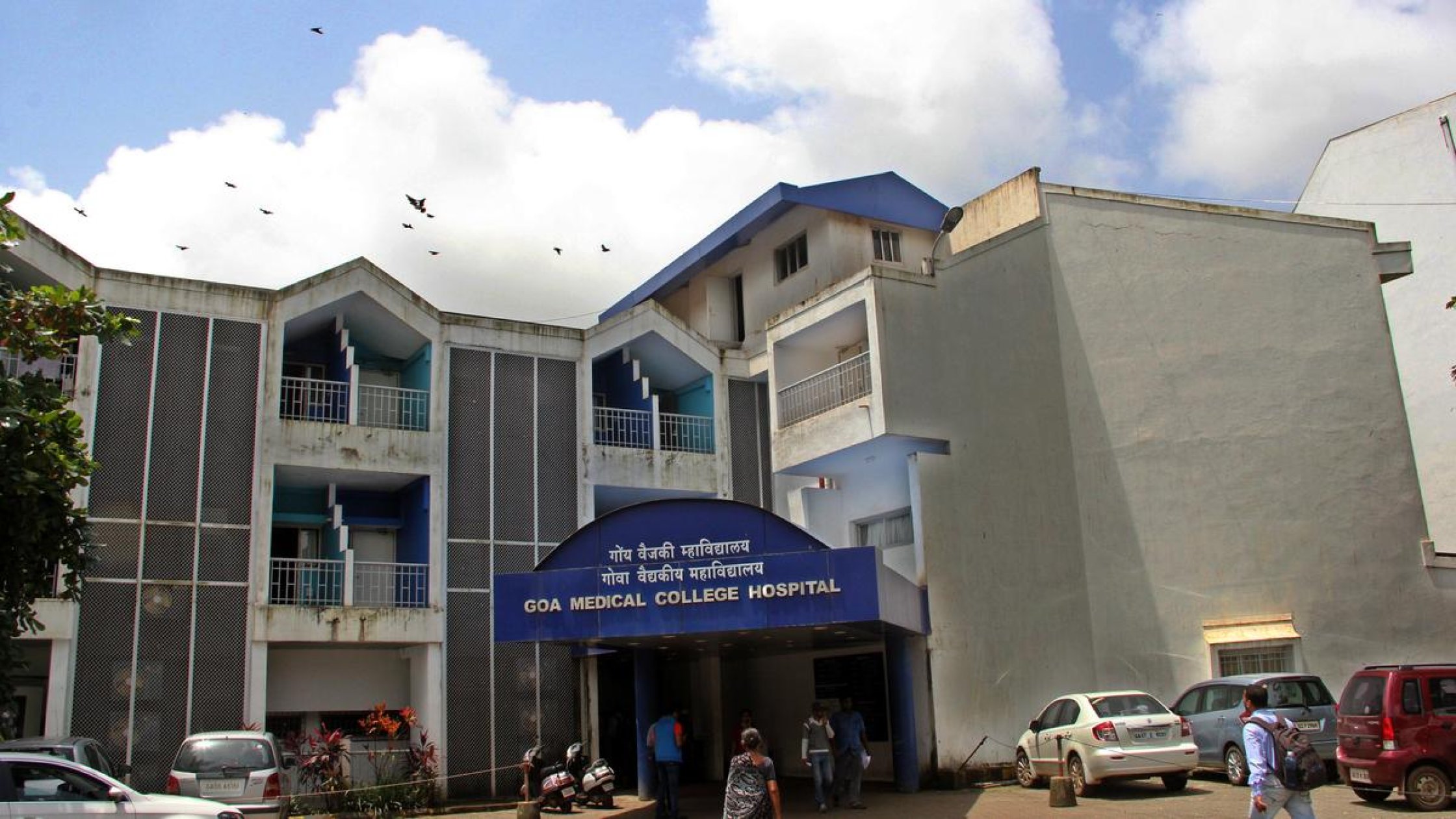 New lecture halls inaugurated at GMC