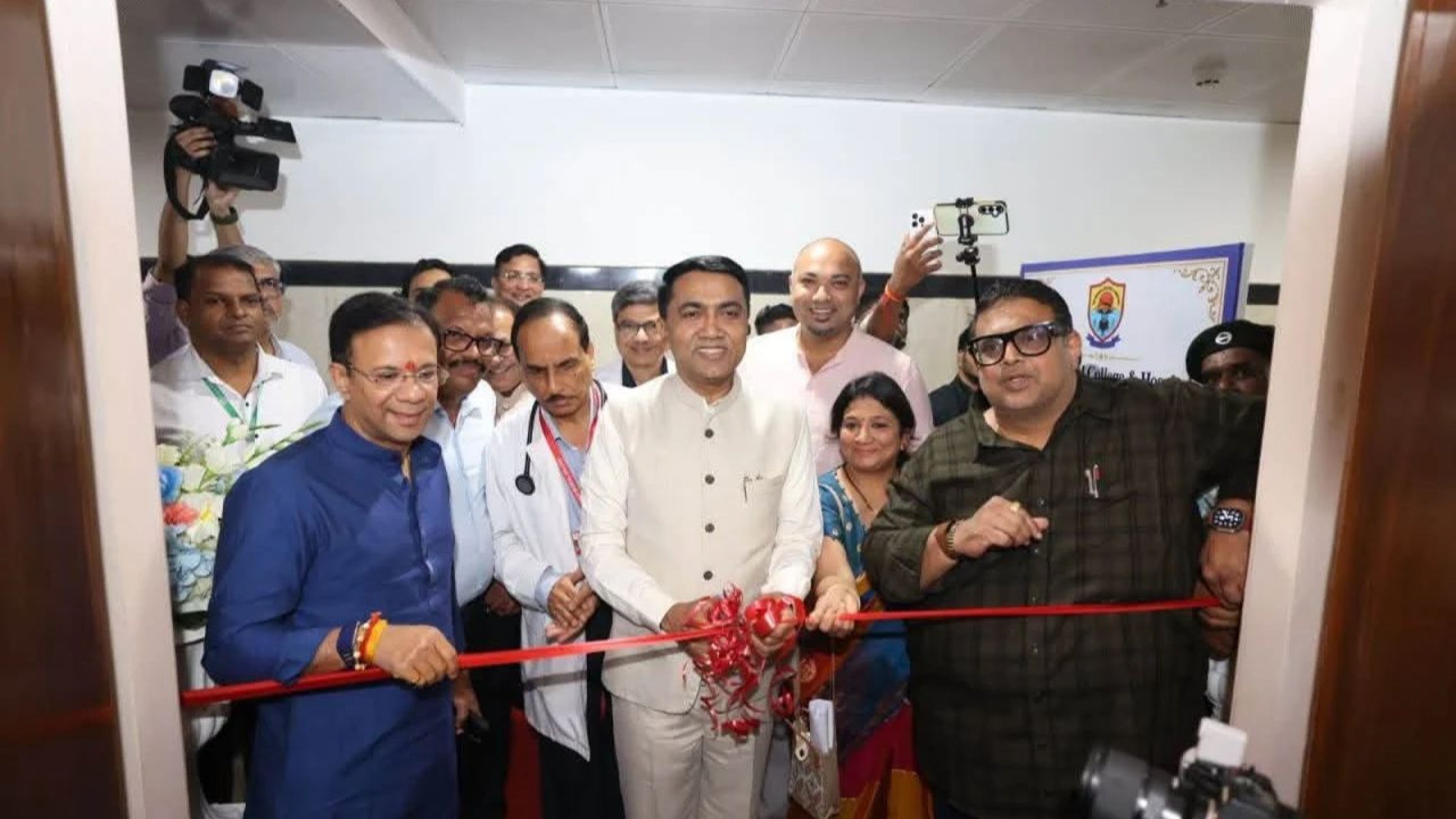 GMC-Super Speciality Block to be linked by overbridge: CM