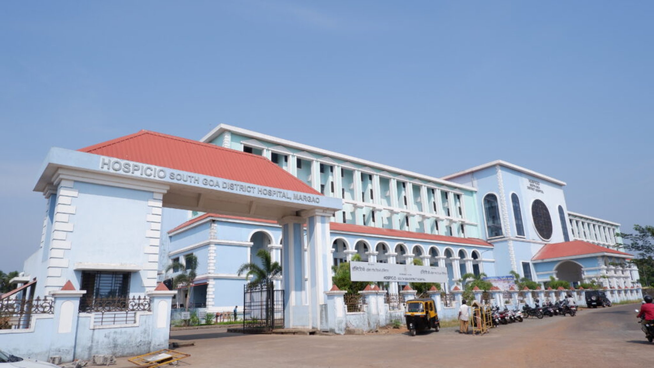 Relief for South Goa patients; MRI, chemo now at district hospital