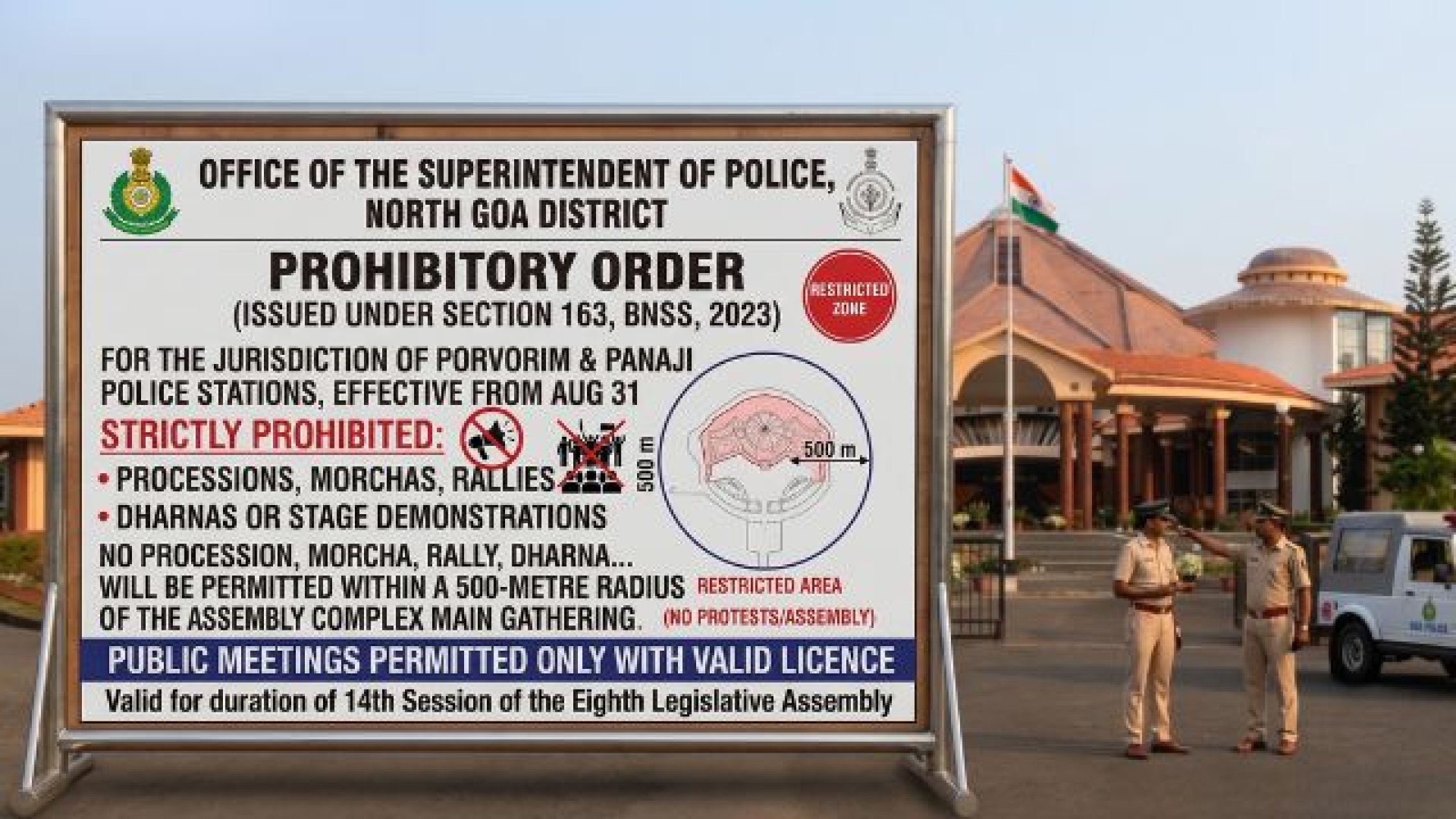 Goa Assembly session: Prohibitory curbs from Aug 31