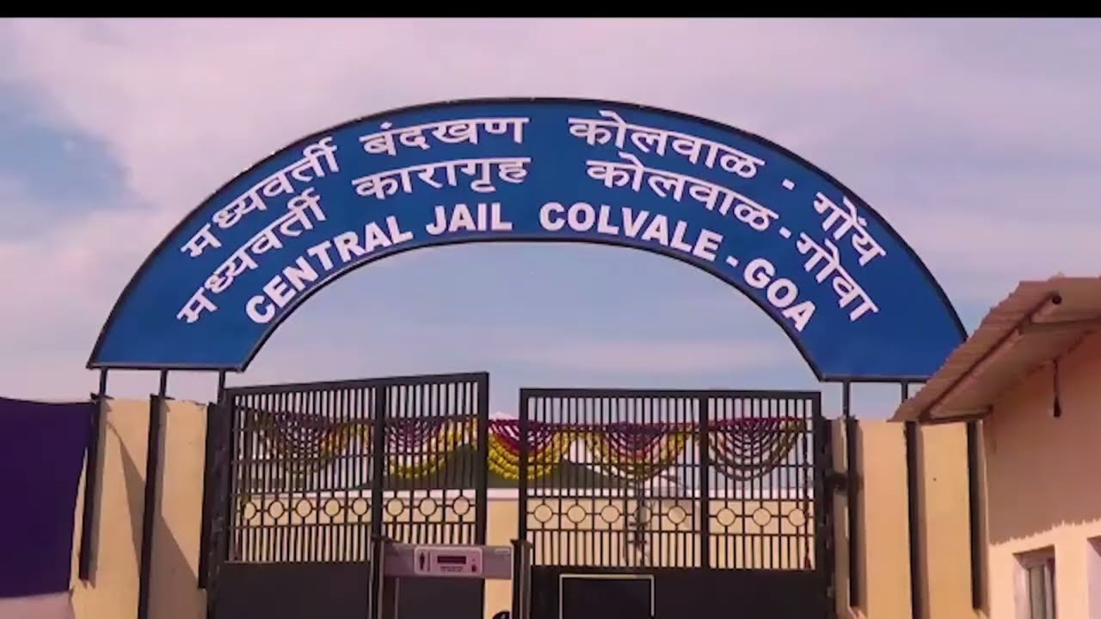 GHRC flags 5-year sewage crisis at Colvale Central jail
