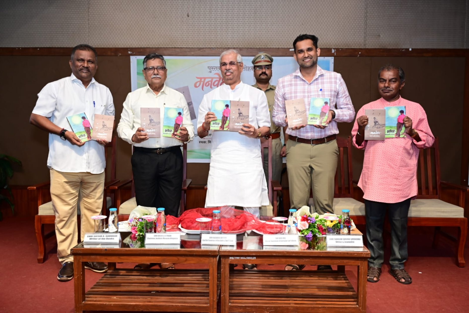 Kerala & TN Governor Arlekar launches Shyam Gaonkar's books