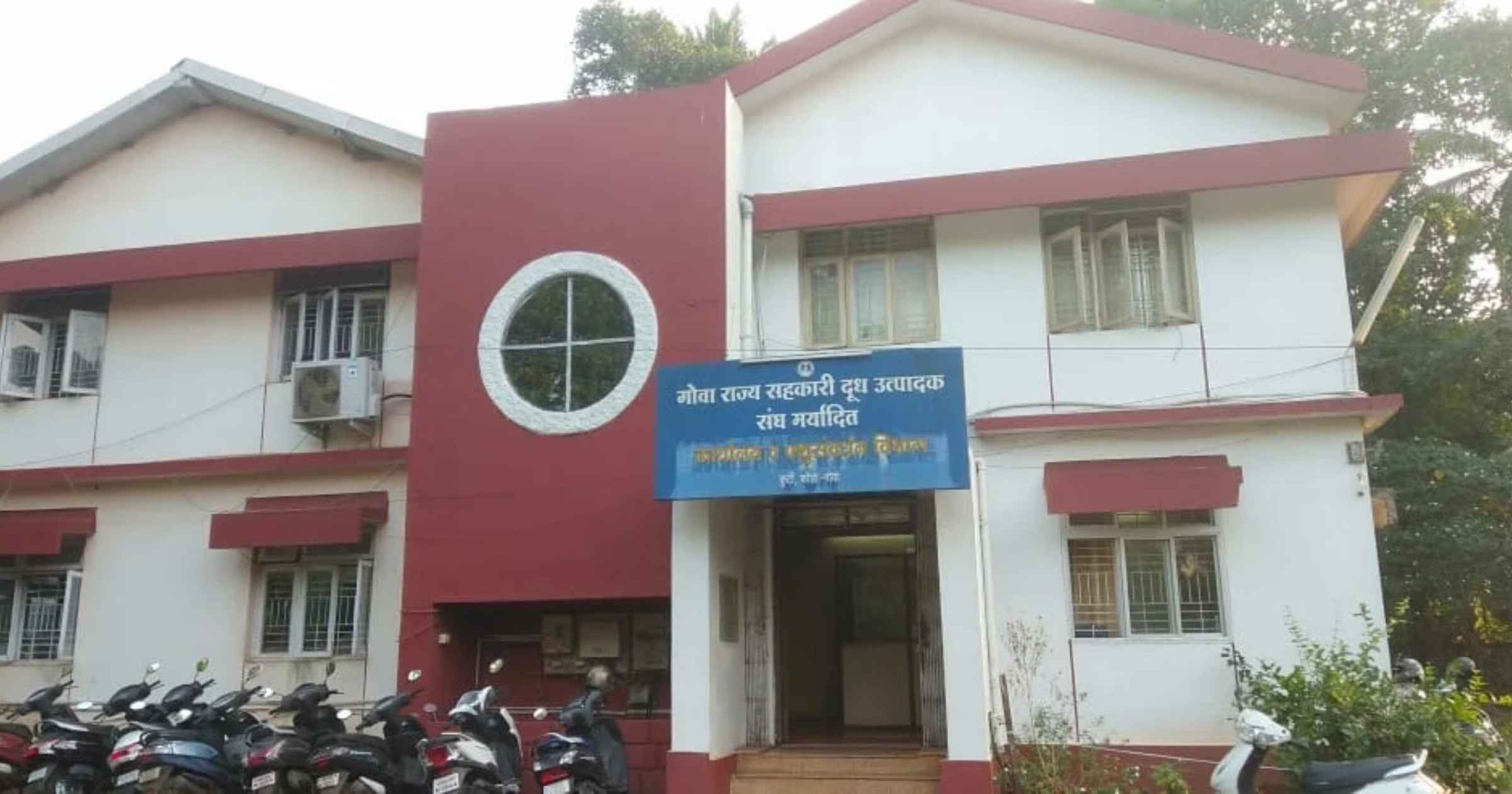 Goa Dairy faces Rs 4.31-cr payment order