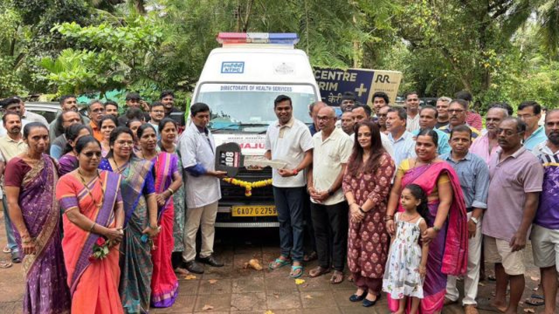 108 ambulance provided at Keri health centre