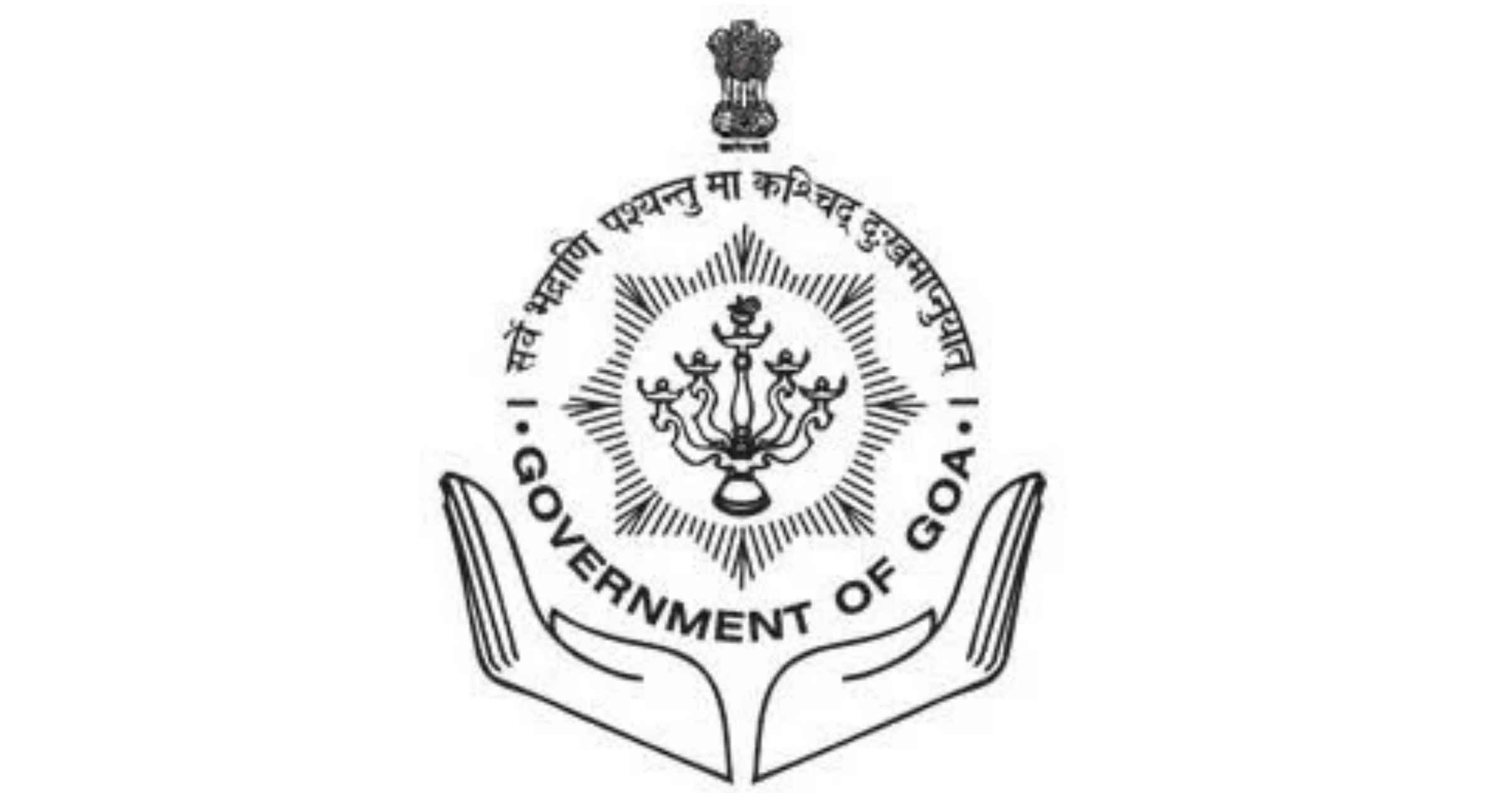 WRD directed to revert engineer pending final recommendation
