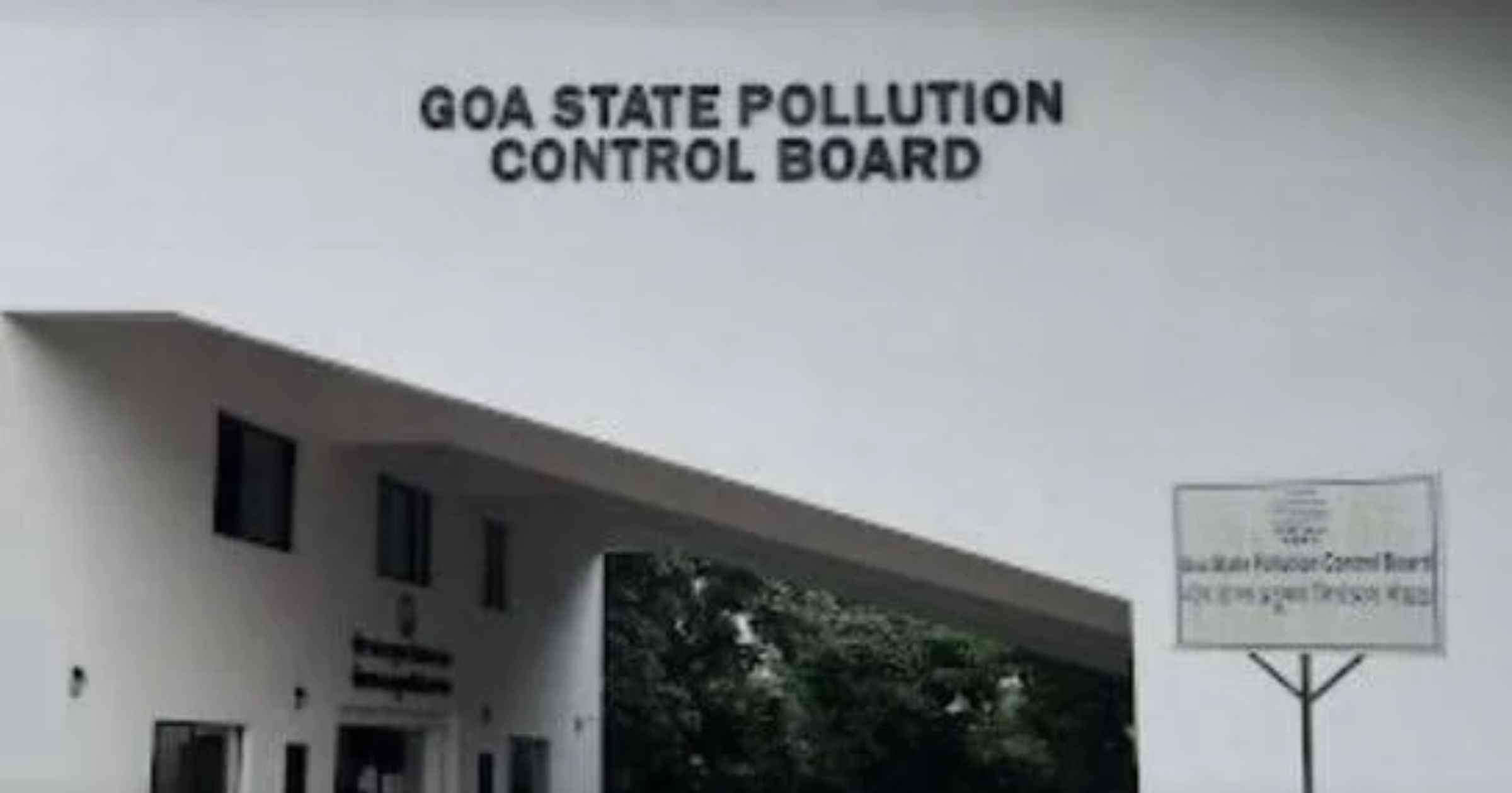 Pollution control board orders closure of unit at Cuncolim IDC