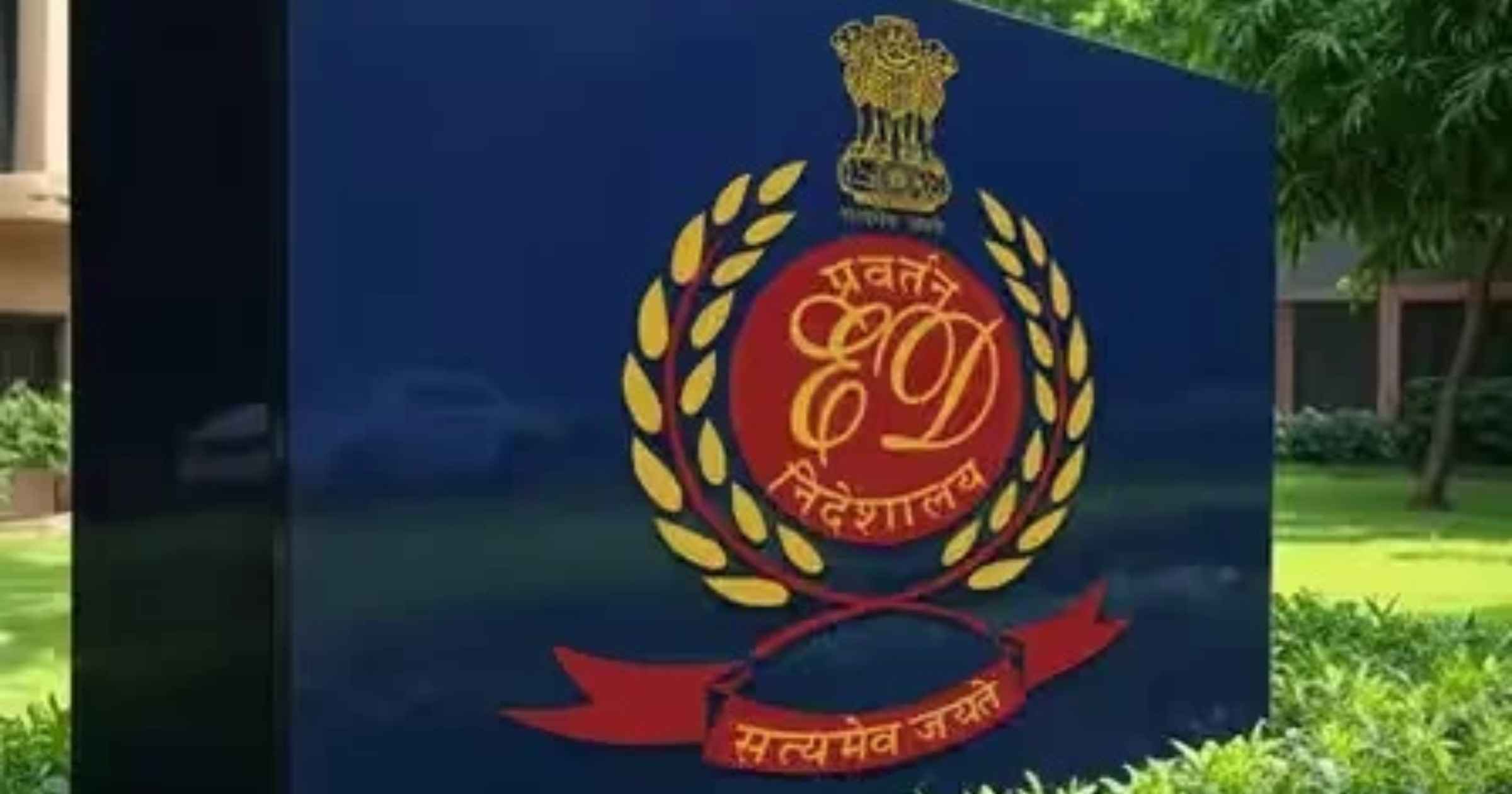 Fraud case: ED attaches Rs 13.44-cr assets in Goa, Mumbai linked to ex-US Club official