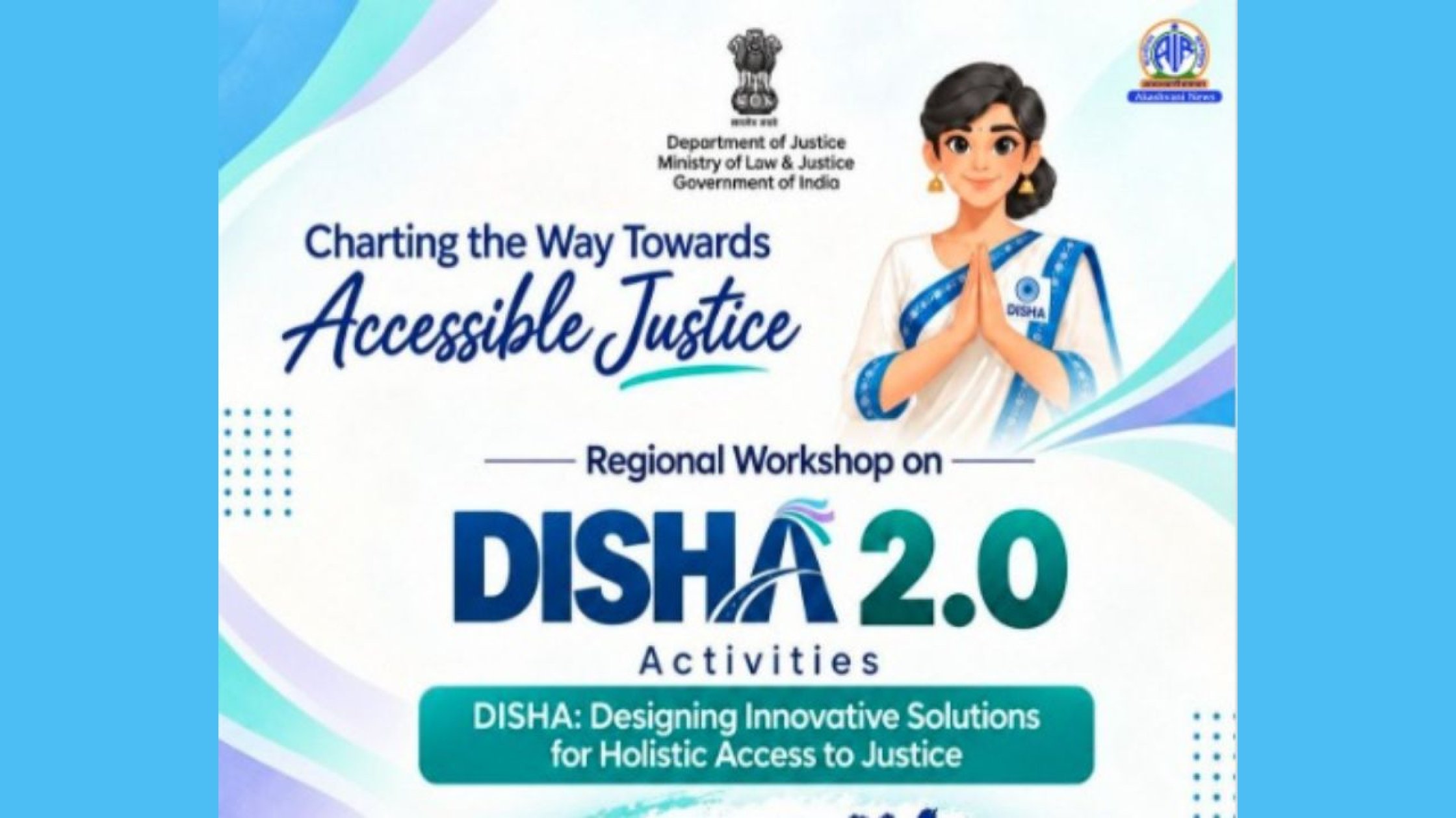 DISHA 2.0 workshop to strengthen access to justice