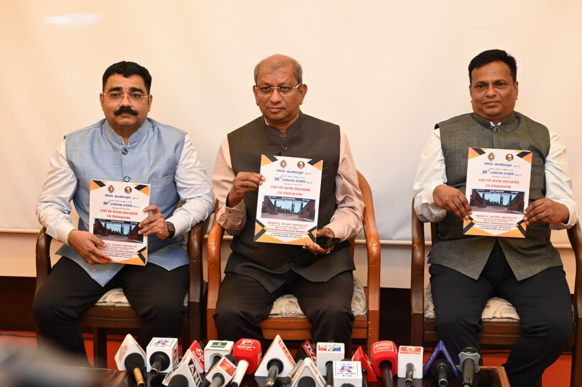 VTU to confer degrees on over 75,000 students