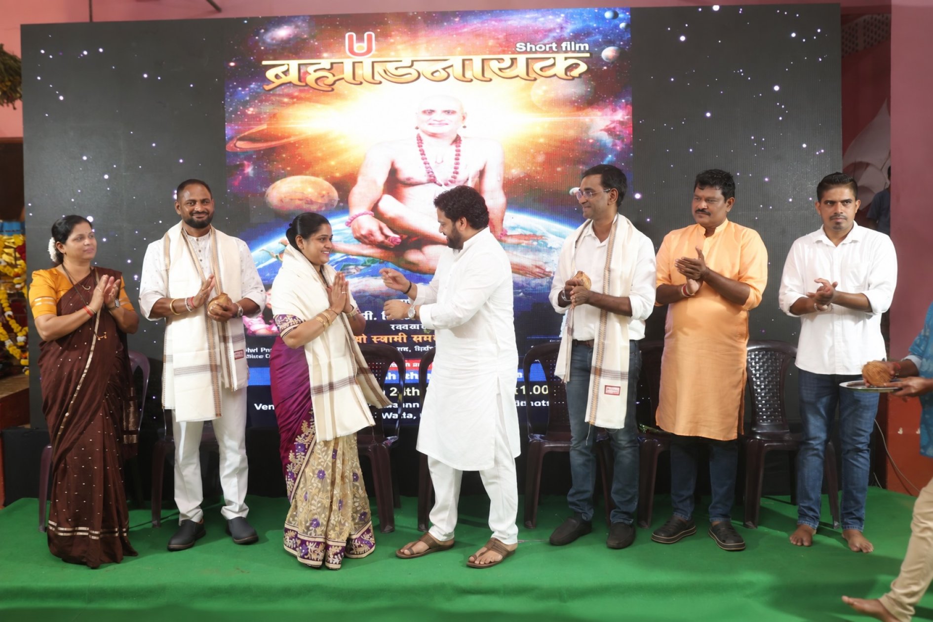 ‘Brahmandnayak’ screened at Divar during Ganesh festivities