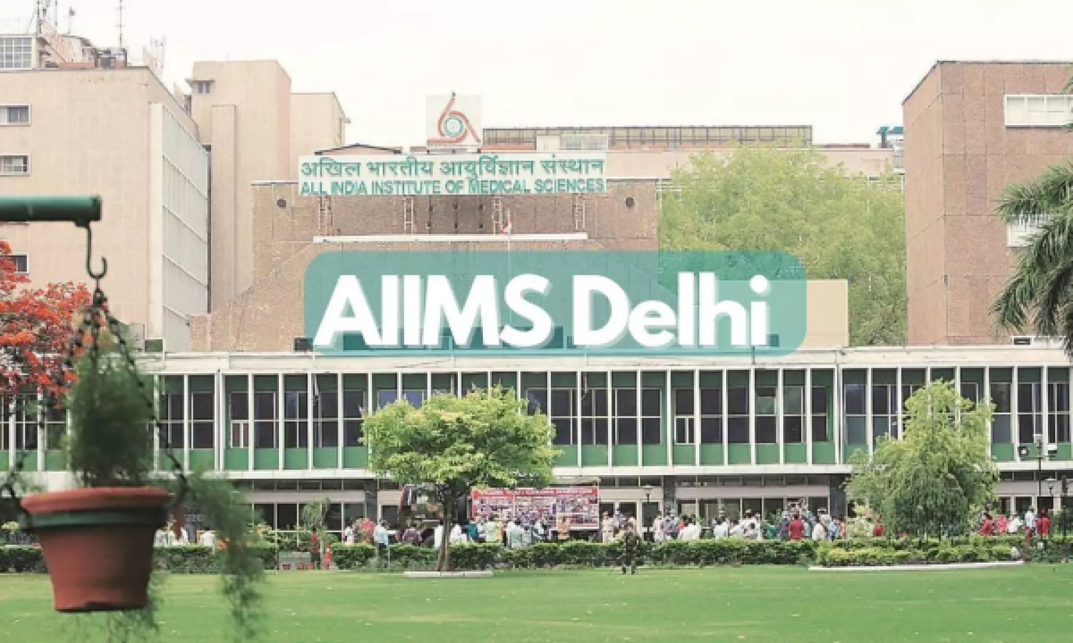 Why does Goa still lack an AIIMS-type institution?