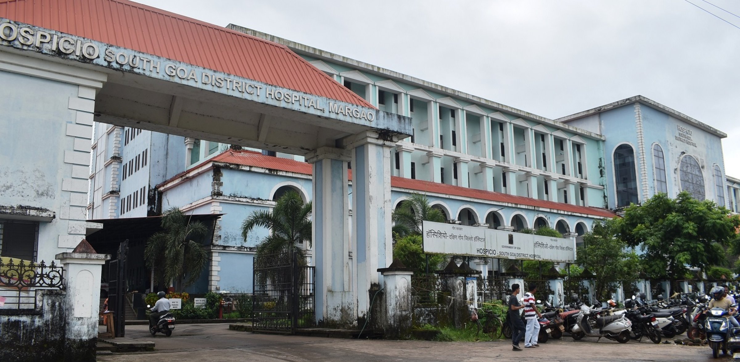 South Goa district hospital operating at full capacity, admits minister amid bed crunch