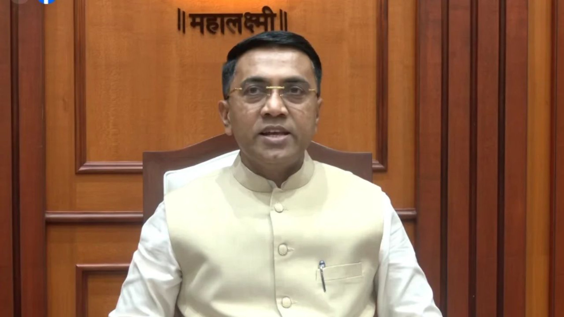 Sawant accuses Congress of attacking ECI after electoral setbacks