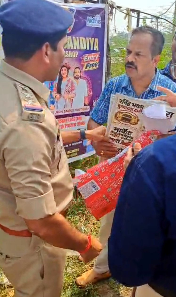 Mapusa civic group cries foul over police action at CM meet