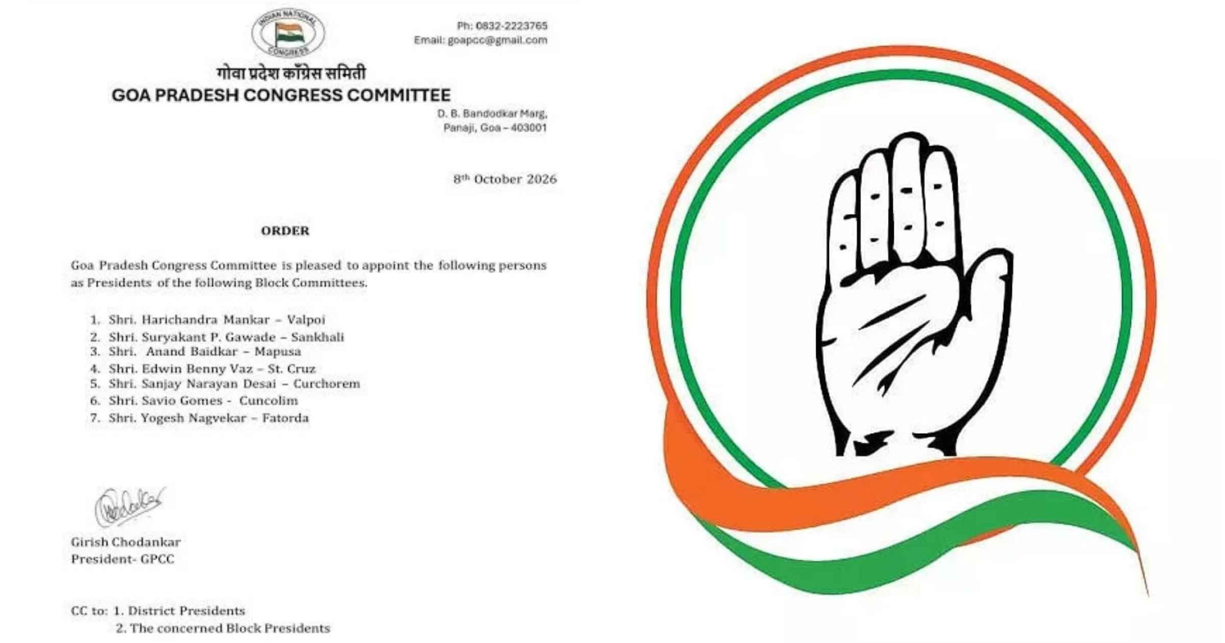 GPCC appoints seven new block presidents | The Goan