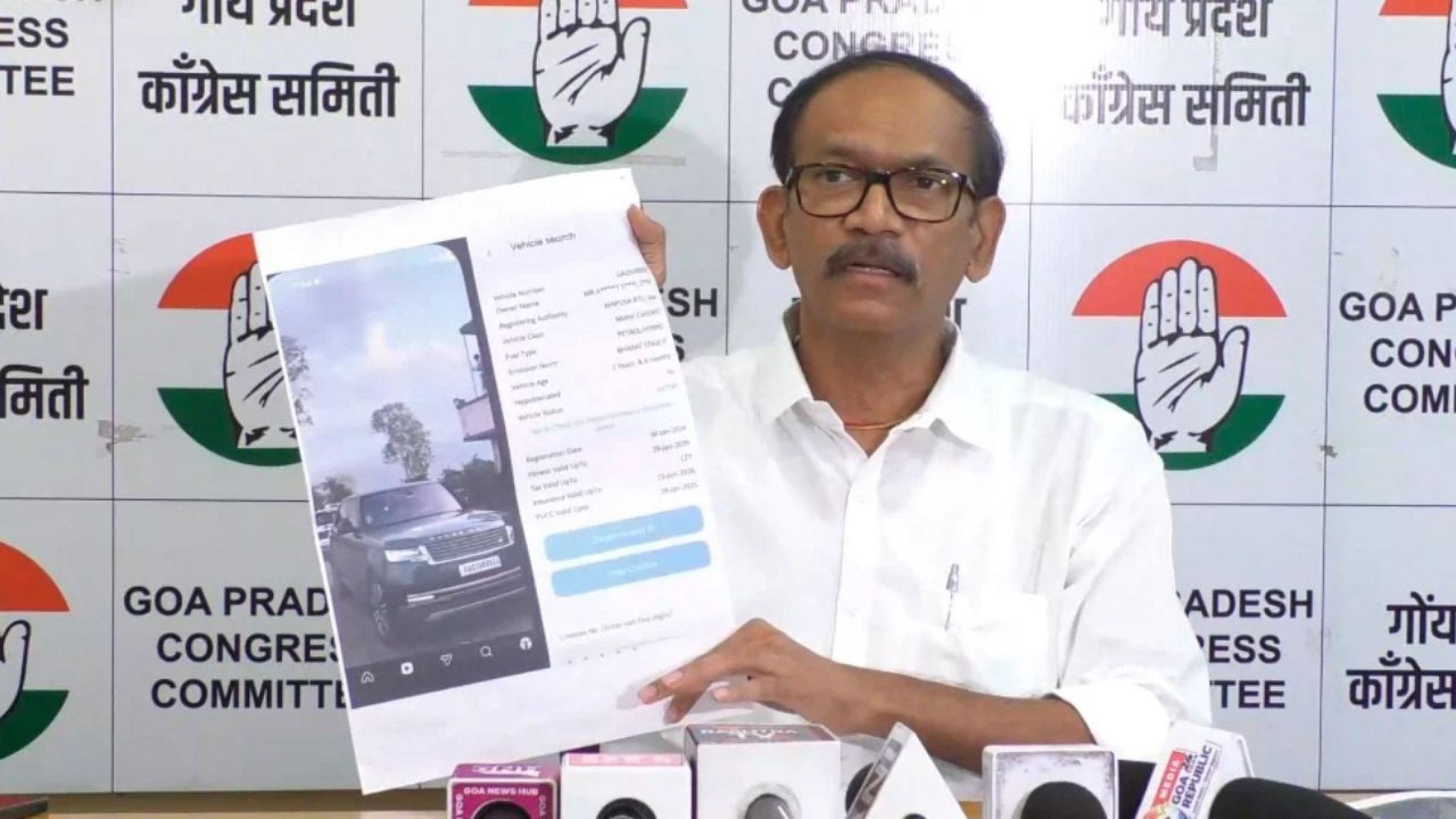 Congress questions Range Rover in CM’s convoy, alleges possible "benami" ownership