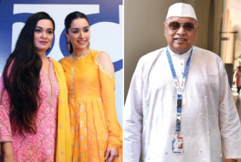 IFFI moments