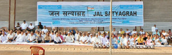 Residents of Kadamba plateau stage day-long Jal Satyagraha