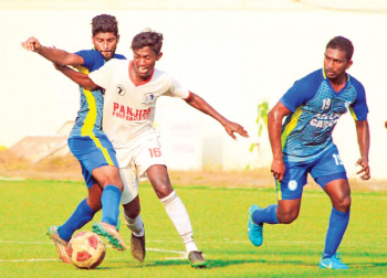 Panjim surprise Guardian Angel
