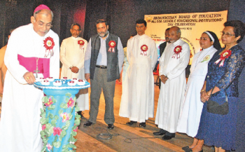 GU vice-chancellor expresses concern over neglect of value education