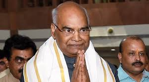 PRESIDENT VISIT TO GOA POSTPONED