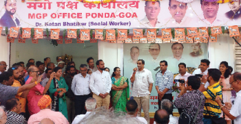 Is all well in Ponda MGP camp?