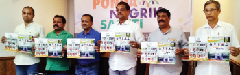 BJP-backed organisation takes indirect swipe at Dhavalikar