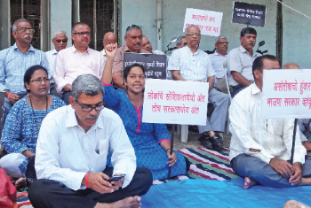 BBSM tears into BJP govt, says it has scored a ‘zero’ in edu