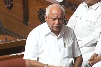Karnataka BJP government falls