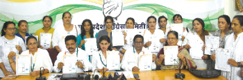 Goa Mahila Congress launches Shakti Project for women party workers