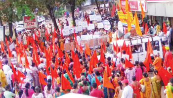 NHM says demand for ban on Sanatan is baseless