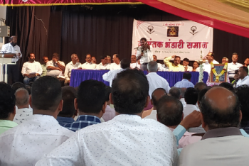 Stormy Bhandari Samaj AGM resolves to elect new committee on Nov 25