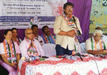 Congress begins ‘Jan Akrosh’; demands CM’s resignation, dismissal of BJP govt