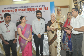 Govt unveils FPS automation project