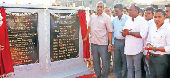 Sudin lays foundation stone for Marcaim Sports Complex