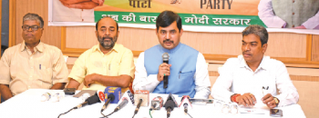 Minority community ‘the most happy’ under Modi’s term: BJP