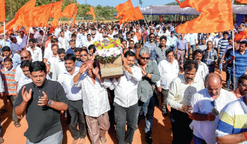 Wagh’s roar fades into eternity