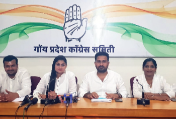 Congresss recommends air pollution monitoring machines at MPT