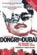 Dawood: Islamic fundamentalist, or a need for survival?