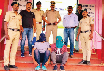 2 North Indians held in extortion racket in State
