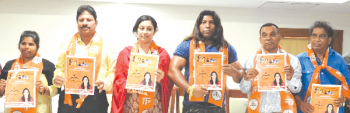 Goa Shiv Sena manifesto assures coal-free Vasco and casino-free water bodies