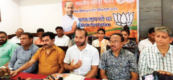 BJP's releases devpt-oriented manifesto for Mapusa