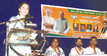 Koppikar pitches for Modi govt
