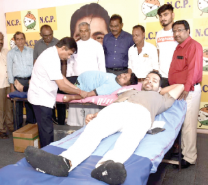State NCP chief pledges support to Congress on his birthday